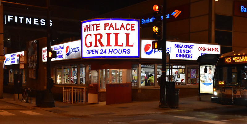 White Palace Grill
